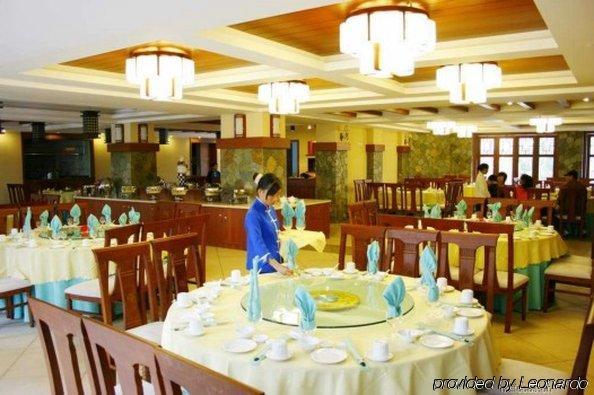 Haiyue Bay Holiday Hotel Sanya Restoran fotoğraf