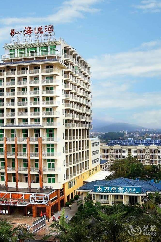 Haiyue Bay Holiday Hotel Sanya Dış mekan fotoğraf
