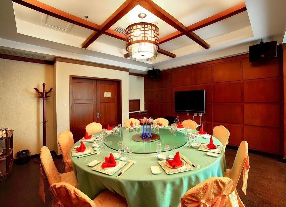 Haiyue Bay Holiday Hotel Sanya Dış mekan fotoğraf