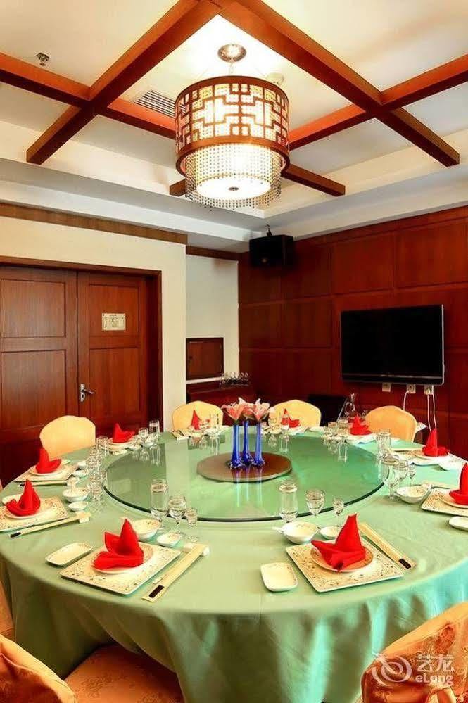 Haiyue Bay Holiday Hotel Sanya Dış mekan fotoğraf