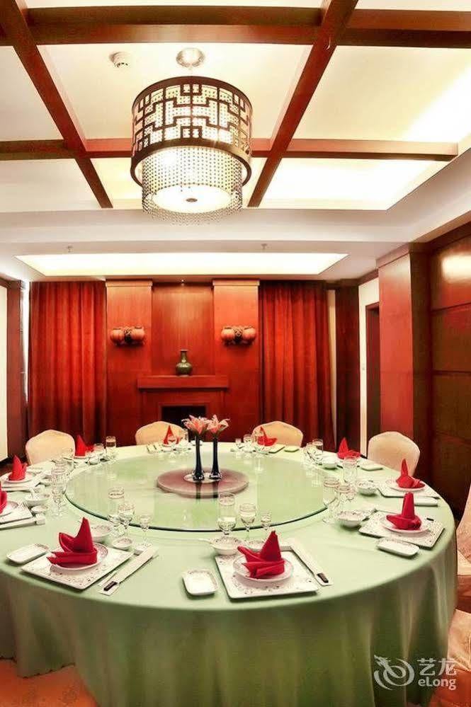 Haiyue Bay Holiday Hotel Sanya Dış mekan fotoğraf